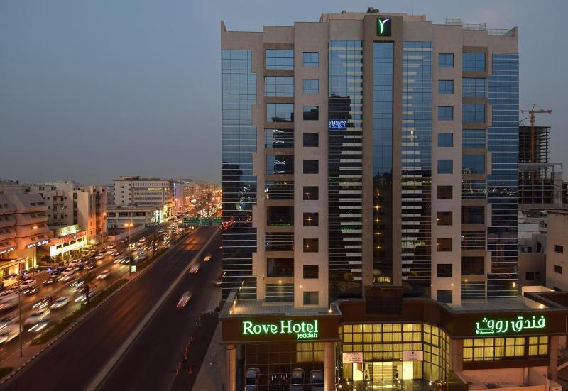 Ruve Jeddah Hotel Exterior foto